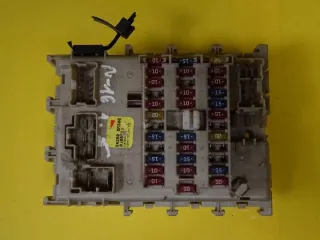 243505M300 Блок предохранителей Nissan Almera N16 Арт e12441443, вид 4