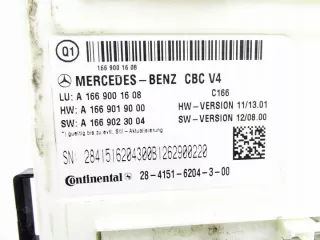 A1669001608 Блок предохранителей Mercedes ML/GLE W166 Арт e12440859, вид 3