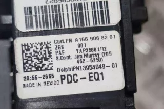 W166 1669068201 Блок предохранителей Mercedes ML/GLE W166 Арт e12440810, вид 1