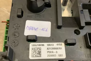 W213 A2139068701 Блок предохранителей Mercedes E W213 Арт e12440064, вид 2