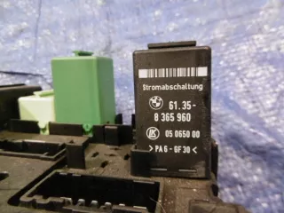 518776109 YQE000350 8380407 8383185 8365960 Блок предохранителей Land Rover Range Rover 3 Арт e12439117, вид 4