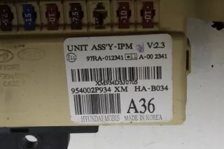 954002P934 Блок предохранителей Kia Sorento 2 Арт e12438846, вид 2