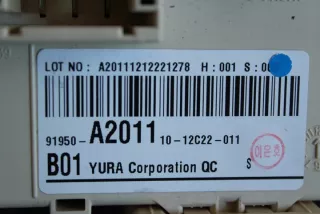 91950-A2011 Блок предохранителей Kia Ceed 2 Арт e12438800, вид 2