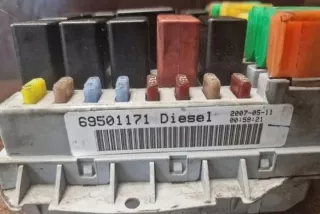 69501171 Блок предохранителей Iveco Daily 4 Арт e12438422, вид 2