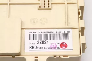 919503Z021 Блок предохранителей Hyundai i40  Арт e12438221, вид 1