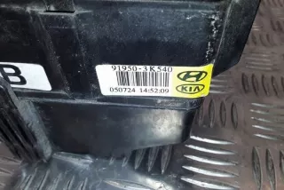 919503K540 Блок предохранителей Hyundai Grandeur TG Арт e12438073, вид 12