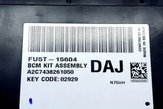 FU5T15604DAJ Блок предохранителей Ford Mondeo 5 Арт e12437629, вид 2
