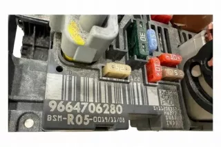 9664706280 Блок предохранителей Citroen C4 1 Арт e12436804, вид 2