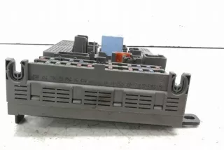 9637466180 Блок предохранителей Citroen C4 2 Арт e12436747, вид 1
