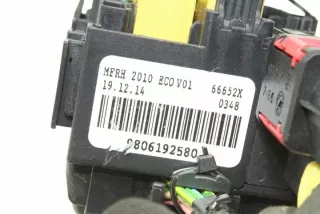 9806192580 Блок предохранителей Citroen C4 2 Арт e12436709, вид 3