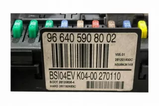 9664059080 Блок предохранителей Citroen C4 2 Арт e12436688, вид 1
