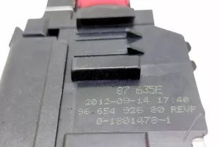 9665492680 Блок предохранителей Citroen C4 2 Арт e12436686, вид 2