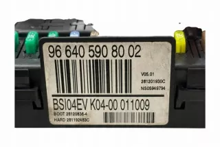 9664059080 Блок предохранителей Citroen C4 2 Арт e12436647, вид 1