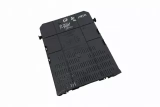 9664059080 Блок предохранителей Citroen C4 2 Арт e12436647, вид 4