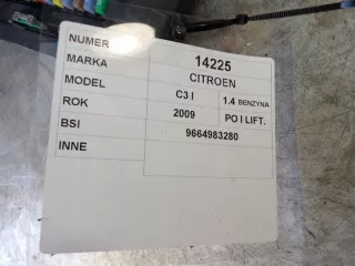 9669483280 Блок предохранителей Citroen C3 1 Арт e12436596, вид 4