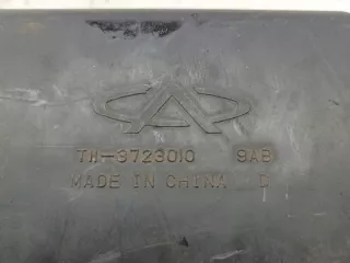 3723010 Блок предохранителей Chery Tiggo t11 Арт e12436380, вид 4