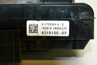 9315150 Блок предохранителей BMW X3 F25 Арт e12435942, вид 3
