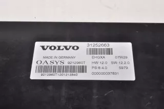 31252663 Блок предохранителей Volvo C70 2 Арт e12435834, вид 2