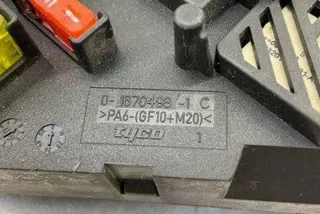 1670498 Блок предохранителей BMW 7 F01/F02 Арт e12435713, вид 2