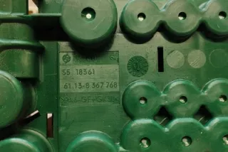 61138370640 Блок предохранителей BMW 5 E39 Арт e12435589, вид 2