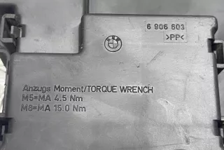 6906601 Блок предохранителей BMW 5 E60/E61 Арт e12435434, вид 1