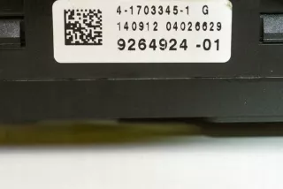 9264924 Блок предохранителей BMW 5 F10/F11/GT F07 Арт e12435358, вид 3