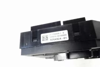 1670499 Блок предохранителей BMW 5 F10/F11/GT F07 Арт e12435219, вид 1