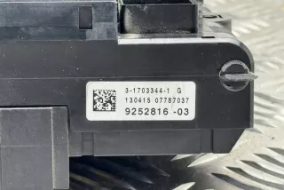 9252816 Блок предохранителей BMW 5 F10/F11/GT F07 Арт e12435044, вид 2