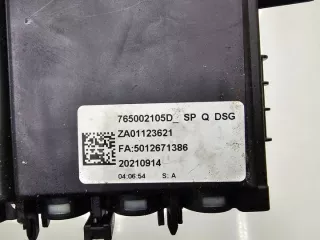 8781592 Блок предохранителей BMW 3 G20/G21 Арт e12434406, вид 7