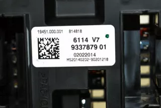 9337879 Блок предохранителей BMW 1 F20/F21 Арт e12434133, вид 2
