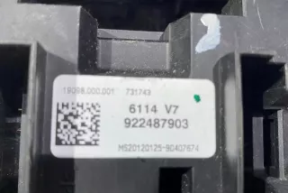 922487903 Блок предохранителей BMW 1 F20/F21 Арт e12434060, вид 2