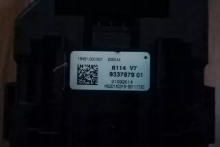 9337879 Блок предохранителей BMW 1 F20/F21 Арт e12434029, вид 2