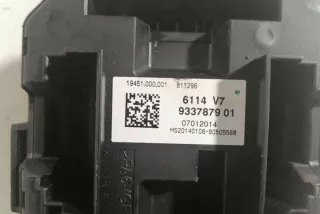 9337879 Блок предохранителей BMW 1 F20/F21 Арт e12433885, вид 4