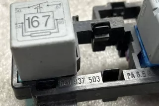 8E0937503 Блок предохранителей Audi A4 B7 Арт e12433367, вид 1