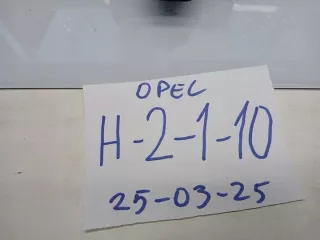 0281002479 Расходомер воздуха Opel Vectra C  Арт e12431978, вид 3