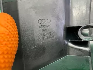 079103926C 2004-2011 Декоративная крышка двигателя Audi A6 C6 (S6,RS6) Арт e12431473, вид 7
