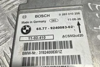 31924008301Z Блок AirBag BMW X5 E70 Арт e12427127, вид 2