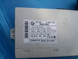 6943791 Блок предохранителей BMW 3 E90/E91/E92/E93 Арт e12426036, вид 1