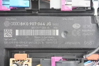 8K0907064JG Блок предохранителей Audi A4 B8 Арт e12425988, вид 2