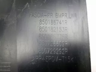 850186741R Бампер задний Renault Arkana Арт e12423833, вид 2