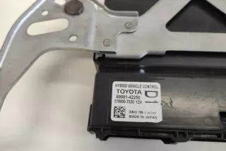XA50 21900007520 Блок управления двигателем Toyota Rav 4 5 Арт e12423154, вид 4