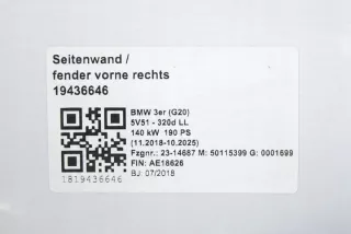 8494440 41008494440 AE18626 Крыло переднее правое BMW 3 G20/G21 Арт e12422664, вид 2