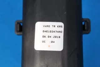 04E103474AD Гофра инжектора Audi A5 (S5,RS5) 2 Арт e12417897, вид 7