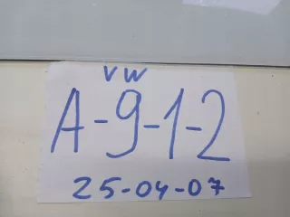 1K0955557A Датчик удара Volkswagen Touran 1 Арт e12417463, вид 3