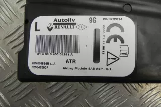 985H16834R Подушка безопасности Renault Captur Арт e12416852, вид 4