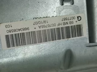9683408580 Подушка безопасности Peugeot 207 Арт e12416764, вид 3