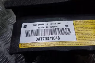 13111348 Подушка безопасности Opel Zafira C Арт e12416722, вид 4