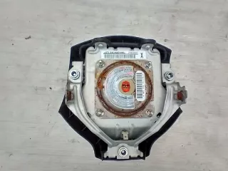 7030A249XA Подушка безопасности Mitsubishi ASX Арт e12416534, вид 13