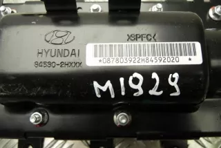 845302HXXX Подушка безопасности Hyundai i30 FD Арт e12416116, вид 2