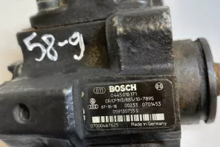 0445010171 Насос топливный Audi A4 B8 Арт e12415853, вид 1